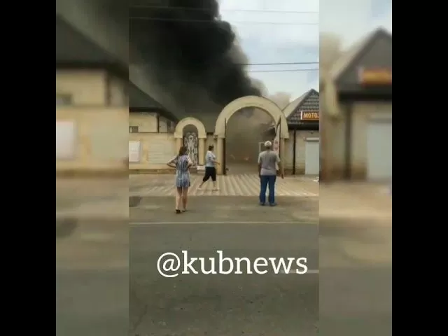 Пожар в станице Динской, 22 июля