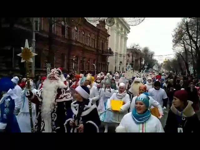 Парад Дедов Морозов в Краснодаре, 23 декабря