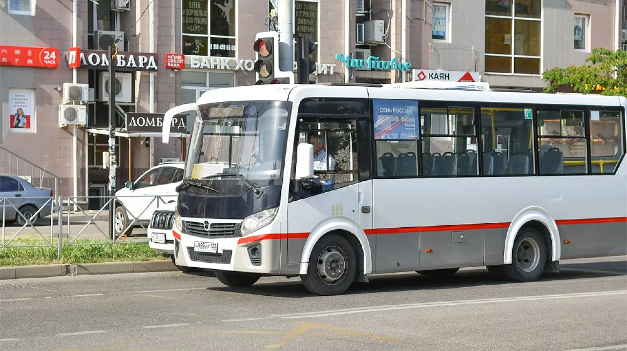 28 августа в Краснодаре выйдет на линию новый автобусный маршрут № 83. 25  августа 2023 г. Кубанские новости