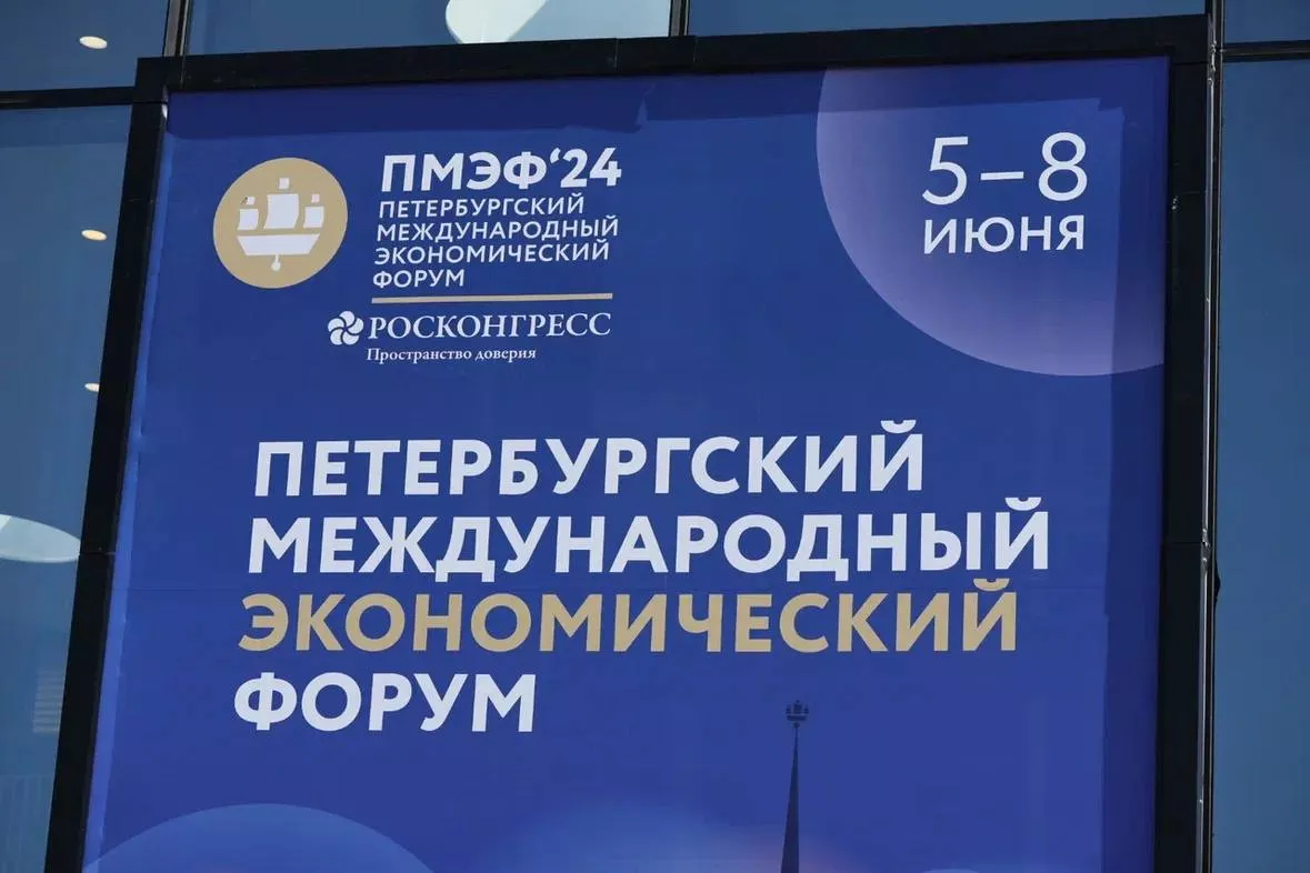 30 соглашений на 232 млрд рублей заключил Краснодарский край на ПМЭФ. 6  июня 2024 г. Кубанские новости