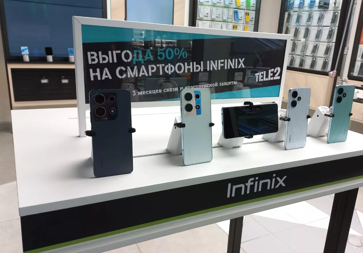 Клиенты Tele2 могут купить Infinix за полцены. 8 августа 2023 г. Кубанские  новости