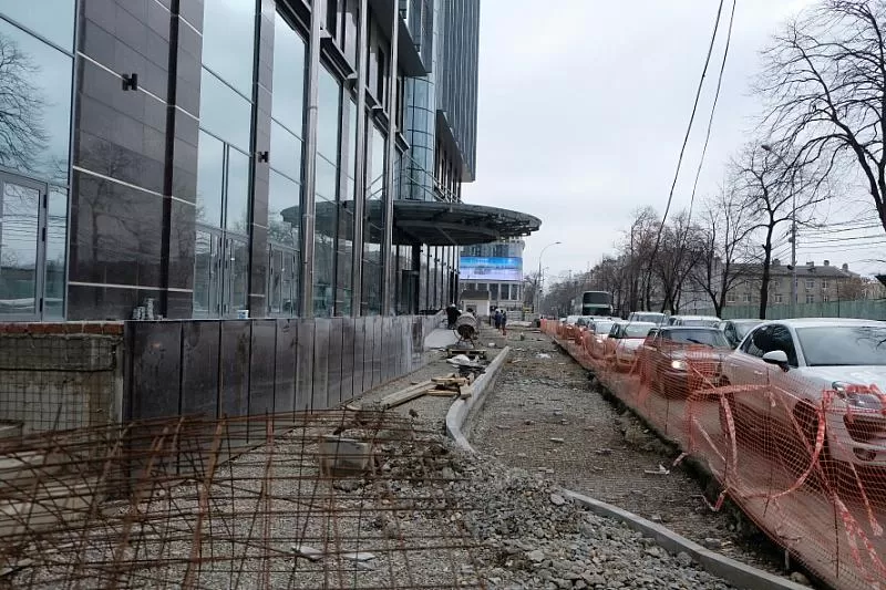 Академия благоустройства краснодар. Городское хозяйство краснодар. Городское хозяйство краснодар. Хакурате краснодар. Городское хозяйство краснодар.