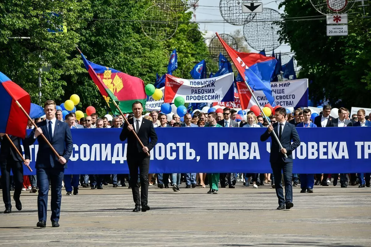 День труда: как прошла первомайская демонстрация в Краснодаре - Кубанские  новости