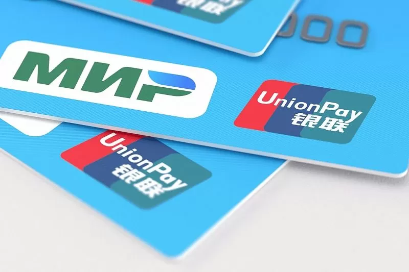 Карта unionpay банк