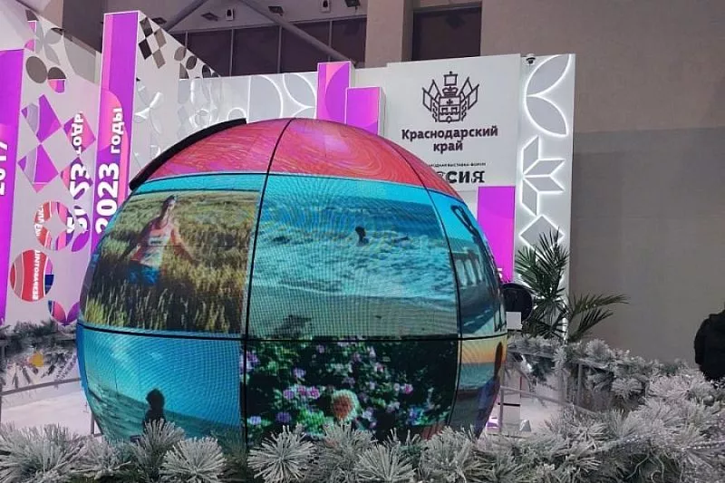Жители Кубани могут проголосовать за экспозицию Краснодарского края на выставке «Россия»