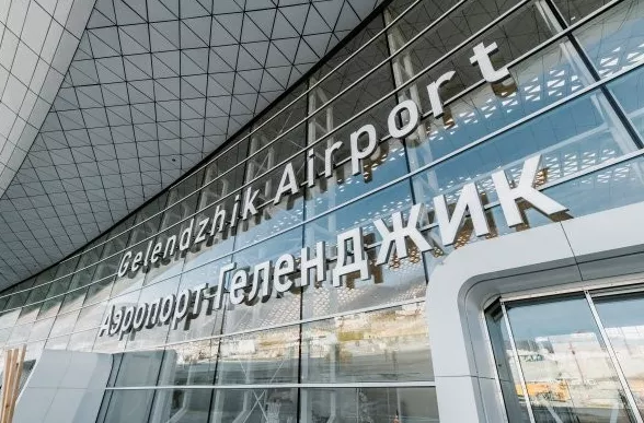 В следующем году продолжится модернизация аэропорта Геленджика