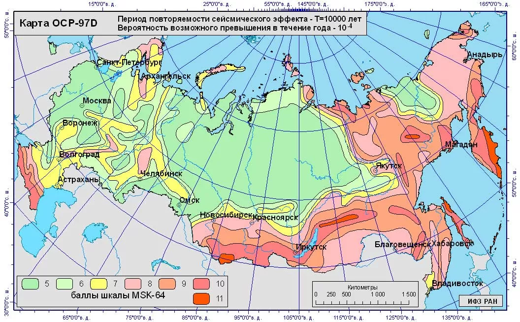 Карта сейсмических районов России.