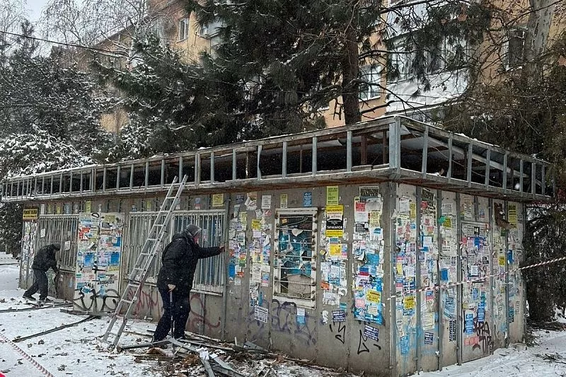 Парк 40 лет победы в краснодаре фото