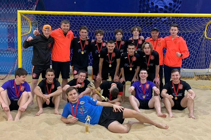 Спортивная федерация зал