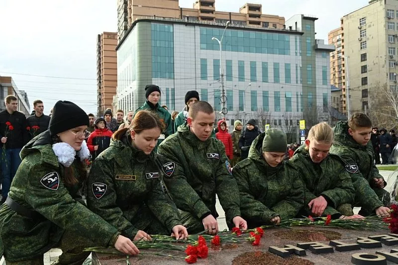  В Краснодарском крае провели памятные мероприятия в День Неизвестного солдата