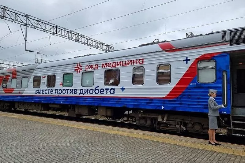 Поезд здоровья «Вместе против диабета» приедет в Краснодар