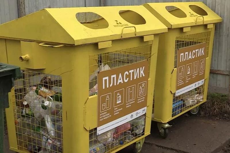 В Славянском районе установили 134 новых контейнера для сбора пластика