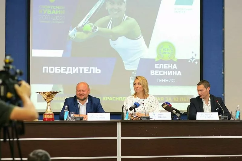 В Краснодаре назовут имена номинантов на премию «Спортсмен Кубани 2022» 