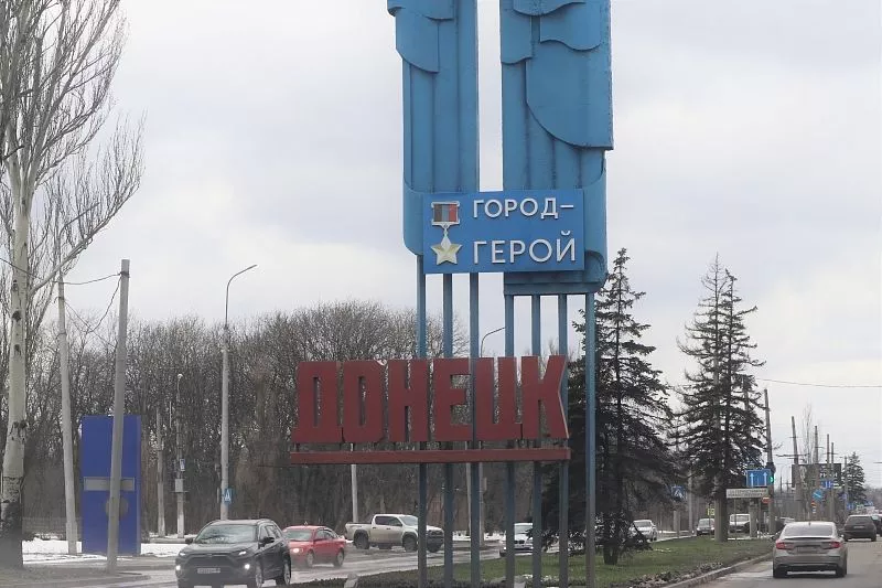 Донецку и Луганску предложили присвоить звание «Город-герой»