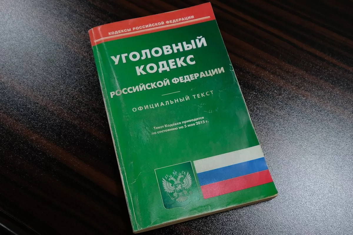 Житель Краснодара идет под суд за организацию подпольного казино