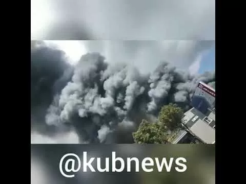 Пожар на базе «Кормилица» в Краснодаре. 12 сентября 2018 года