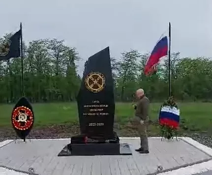 Пригожин открыл памятник погибшим бойцам ЧВК «Вагнер» на кладбище под Горячим Ключом