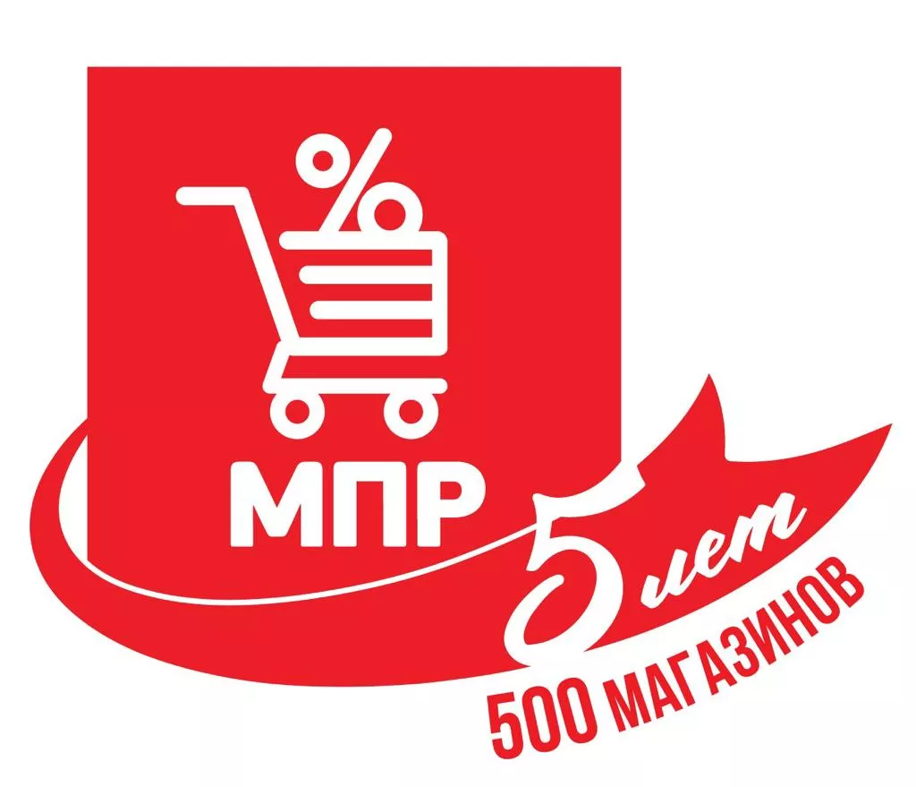 5 лет – 500 магазинов: МПР празднует День рождения. 25 октября 2023 г.  Кубанские новости