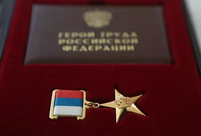 Путин присвоил звание Героя Труда РФ жительнице Кубани