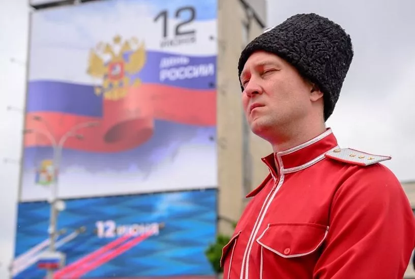 Флаг из 20 тыс. роз, велопробег, концерты и выставки. Как Краснодар отметит День России