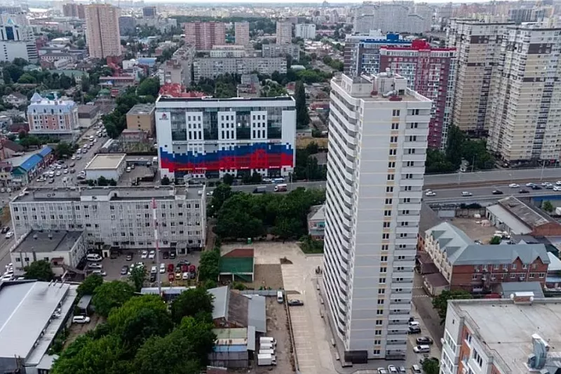 Громкий звук вновь услышали жители Краснодара. 28 февраля 2024 г ...