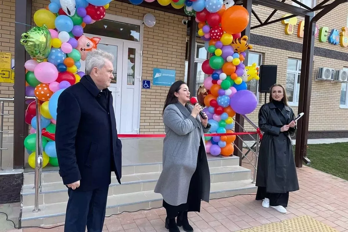 В Курганинске открыли новый детский сад. 20 февраля 2024 г. Кубанские  новости