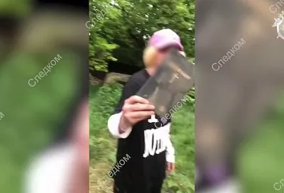 На Ставрополье трое подростков сожгли на мангале Библию