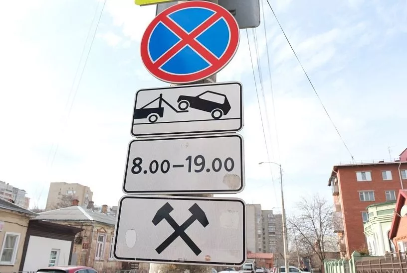 Названы улицы Краснодара, откуда чаще всего эвакуируют автомобили 