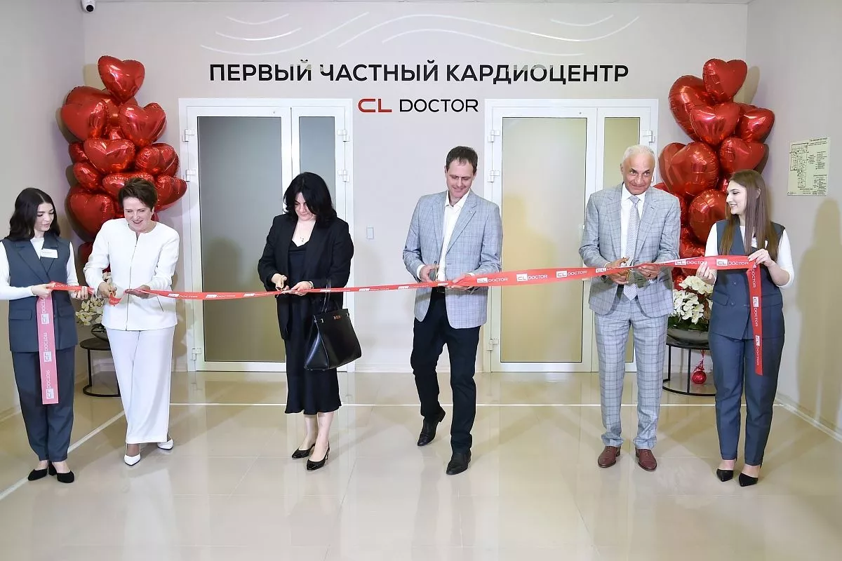 В Краснодаре открылся ультрасовременный центр хирургии и кардиологии CL  Doctor. 19 апреля 2024 г. Кубанские новости