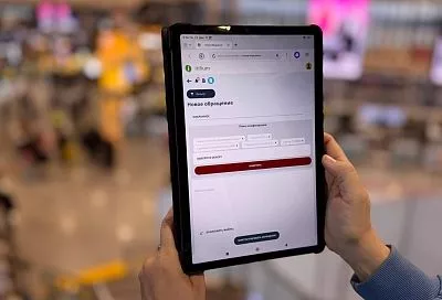 Аэропорт Сочи заместил отечественной IT-системой американское решение