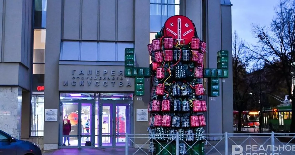 вечно молодой сочи. вечно молодой сочи. вечно молодой бар. ленинградская 77 самара бар. вечно молодой сочи.