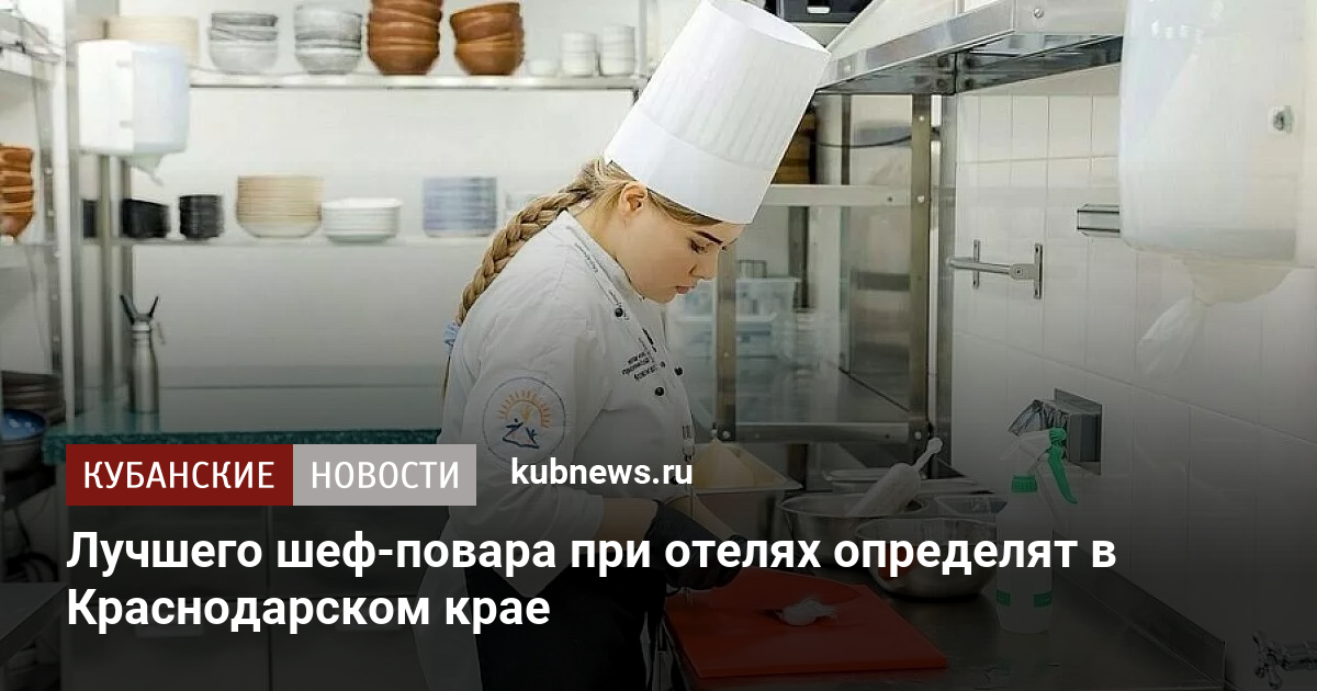 Гранта в краснодарском крае Гранта в краснодарском крае