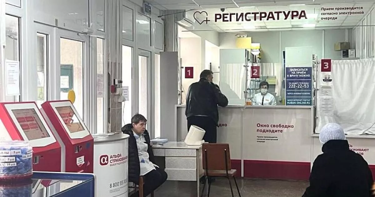 Какие изменения в краснодарском крае. Карта краснодарского края подробная с городами. 1937 год разделение азово-черноморского края. Какие изменения в краснодарском крае. Карта краснодарского края с районами и населенными пунктами.