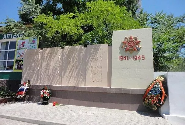 Территории и зоны охраны трех памятников военной истории утвердили на Кубани