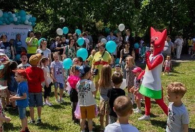 ГК «Лендекс» приняла участие в организации мероприятия, посвященного празднованию Дня защиты детей