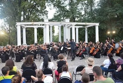 Променад-концерты пройдут в выходные в Городском Саду Краснодара