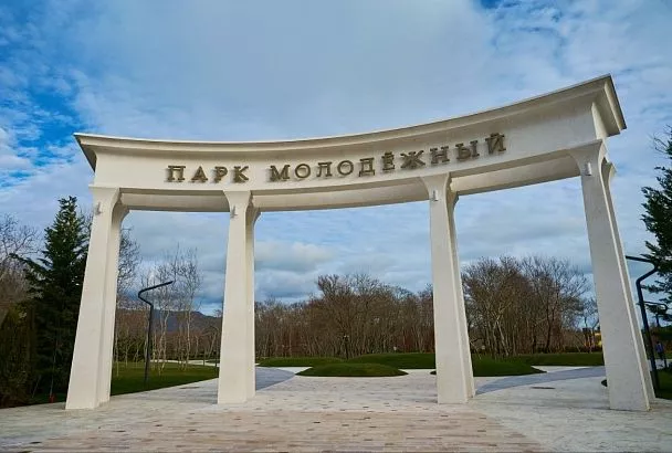 Губернатор Краснодарского края Вениамин Кондратьев открыл парк «Молодежный» в Геленджике