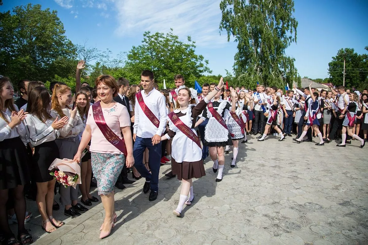 Последний звонок в Анапе