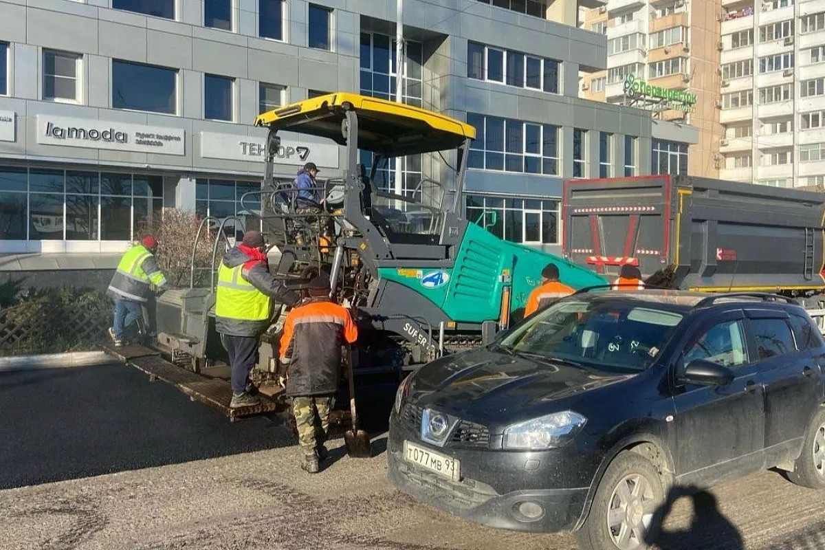 В Краснодаре стартовал ремонт дороги по улице Атарбекова. 26 февраля 2024  г. Кубанские новости