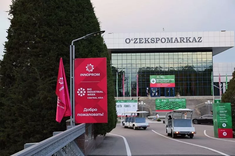 Краснодарский край на Международной выставке «Иннопром. Центральная Азия» представляют 12 предприятий